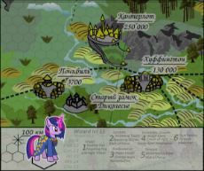 twilight.png