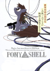 1215218__safe_ponified_parody_poster_anime_cyborg_ghost in the shell_laughing man_artist-colon-f22skyhunter.jpeg