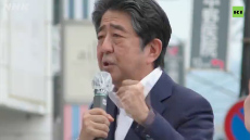 Moment Japans ex-PM Shinzo Abe shot.mp4